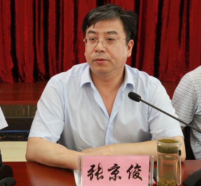 三基工作動員、經(jīng)濟(jì)工作會 041.jpg